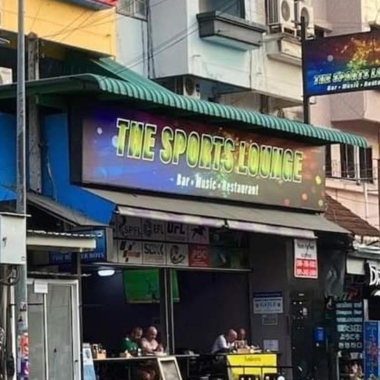 The Sports Lounge Ξενοδοχείο Pattaya Εξωτερικό φωτογραφία